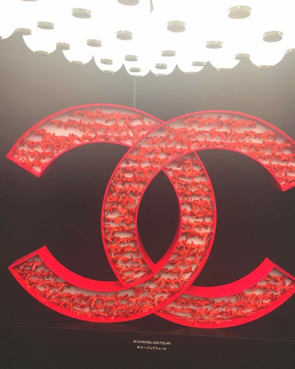 レ キャトル オンブル/CHANEL/アイシャドウパレットを使ったクチコミ(1枚目)