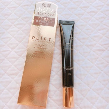 PLIFT PRアイクリーム　20g　4,200円


PLIFT PRアイクリームは外箱がゴールド、本体は黒の高級感が感じられるパケになっております。
 
細長くスリムなので使っていると良い女感が増し