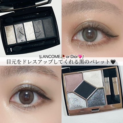 Dior アイシャドウパレット サンククルール 073 - アイシャドウ Dior アイシャドウパレット サンククルール 073 - アイシャドウ
