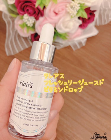 フレッシュリージュースドビタミンドロップ(35ml)/Klairs/美容液を使ったクチコミ（1枚目）