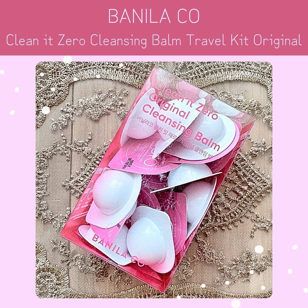 クリーンイットゼロ クレンジングバームトラベルオリジナルセット/BANILA CO/クレンジングバームを使ったクチコミ(1枚目)