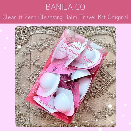 クリーンイットゼロ クレンジングバームトラベルオリジナルセット/BANILA CO/クレンジングバームを使ったクチコミ(1枚目)