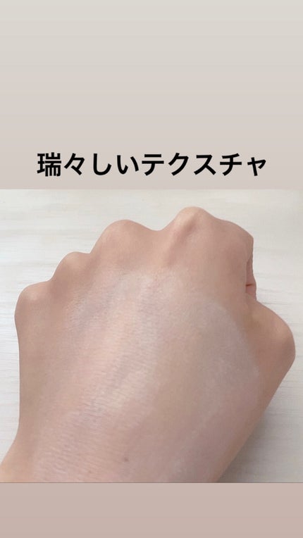 ザ スキン ミニマリスト/DECORTÉ/化粧下地を使ったクチコミ(2枚目)