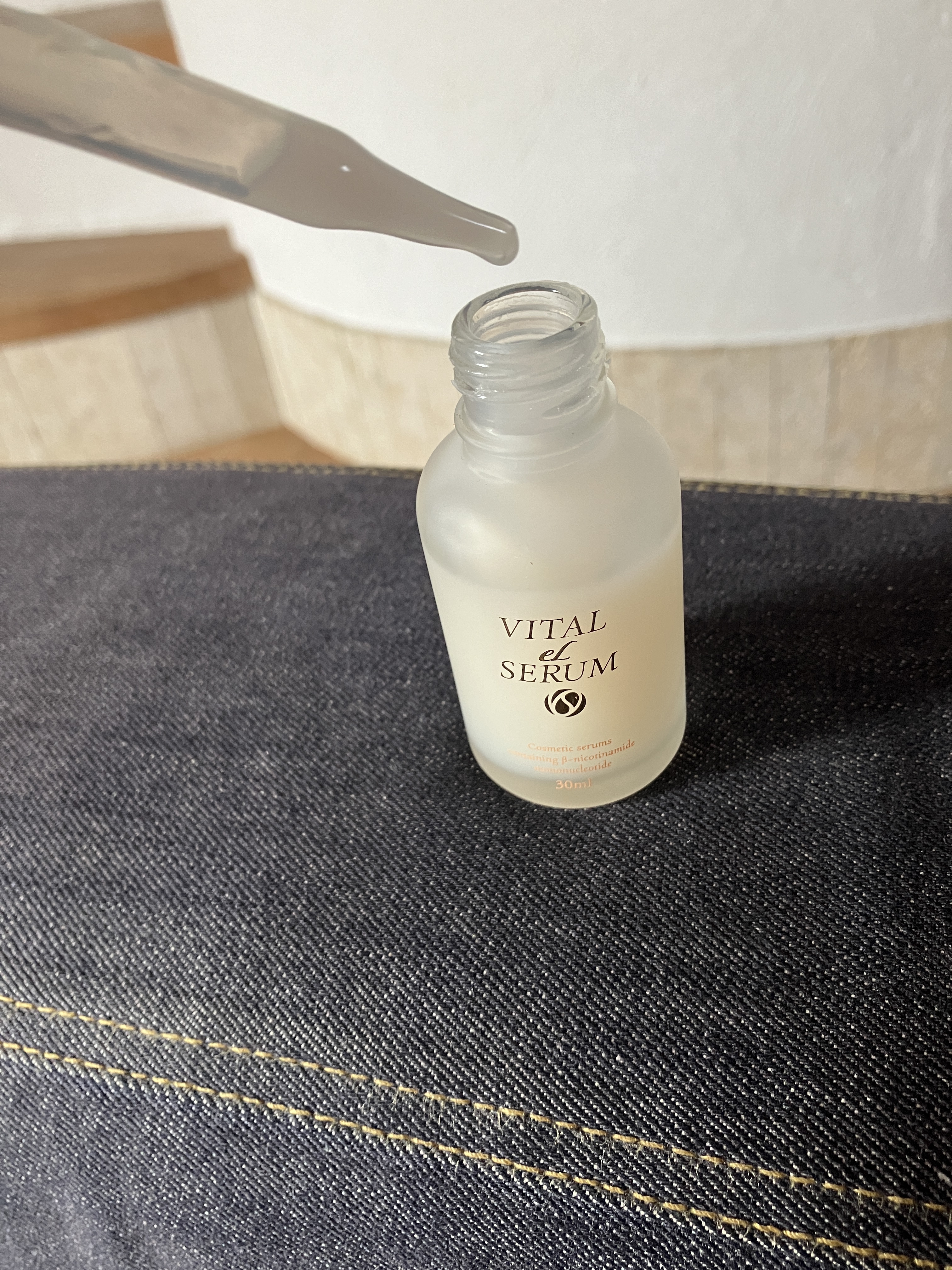 VITAL eL SERUM/eLife/美容液を使ったクチコミ（2枚目）