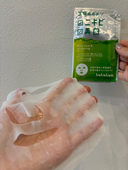 薬用ルルルン 美白アクネ/ルルルン/シートマスク・パックを使ったクチコミ(2枚目)