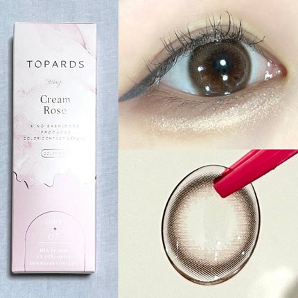 TOPARDS 1day/TOPARDS/ワンデー(1DAY)カラコンを使ったクチコミ(3枚目)