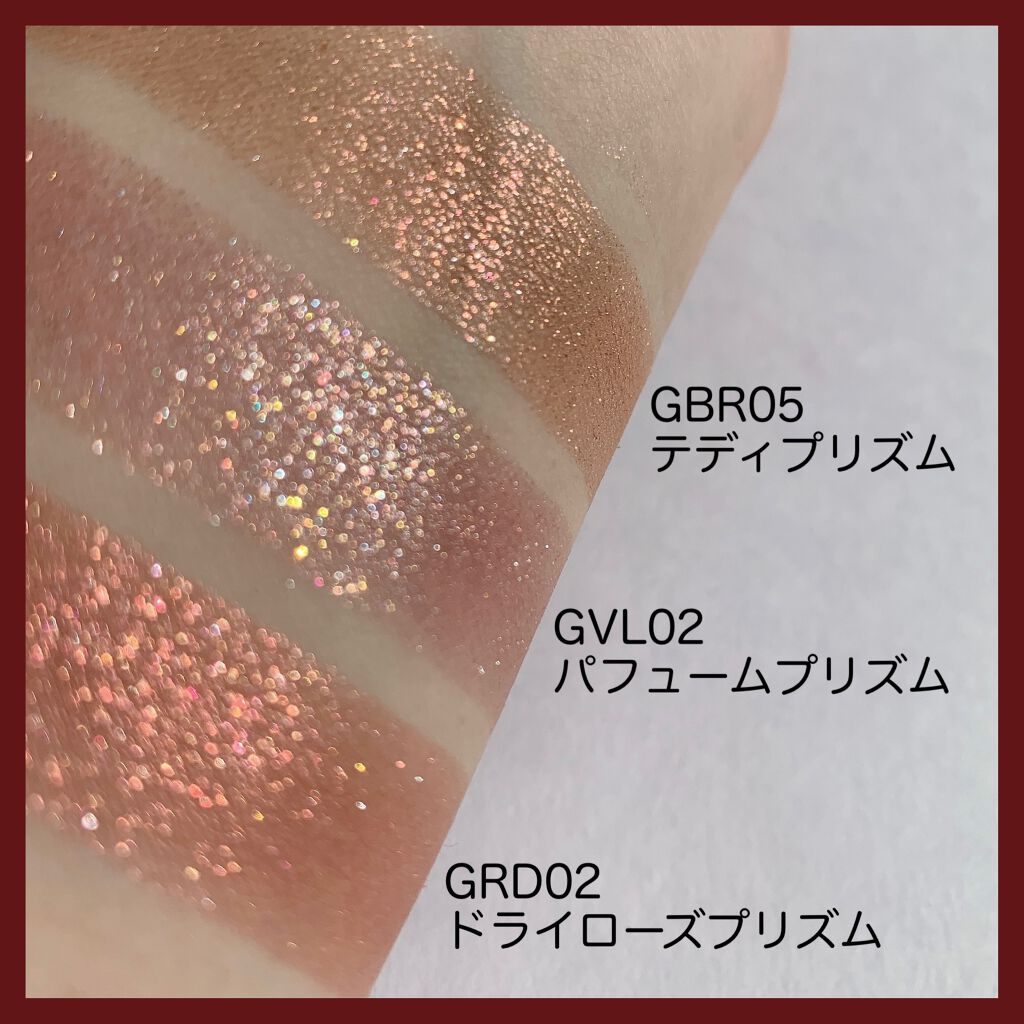 グリッタープリズム シャドウ/MISSHA/グリッターを使ったクチコミ（3枚目）