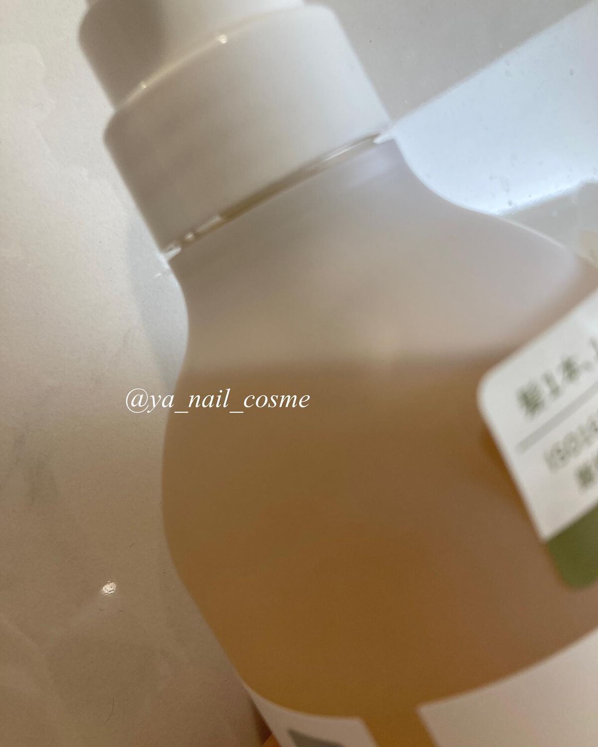 ケアミー シャンプー/トリートメント/Care me/市販シャンプーを使ったクチコミ（2枚目）