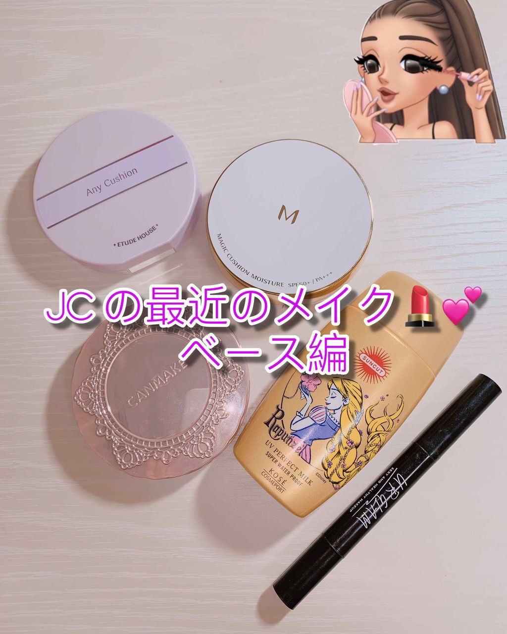 トランスペアレントフィニッシュパウダー/キャンメイク/プレストパウダーを使ったクチコミ（1枚目）