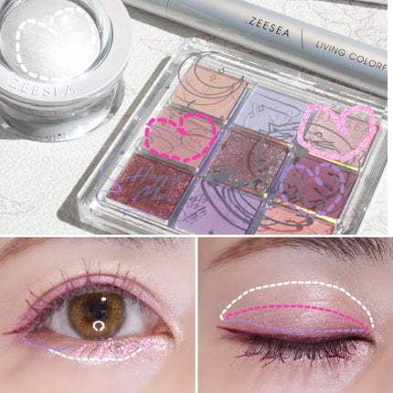 ダイヤモンドシリーズ カラーマスカラ/ZEESEA/マスカラを使ったクチコミ(3枚目)