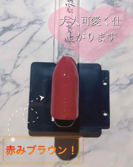 カラフルネイルズ/キャンメイク/マニキュアを使ったクチコミ(3枚目)