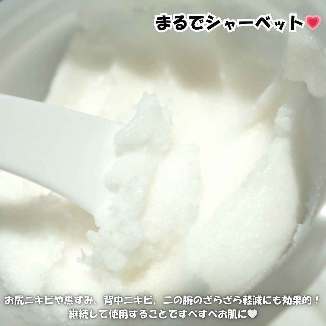 SALTY FOAM by MINAMO/RAVIJOUR/ボディスクラブを使ったクチコミ(3枚目)