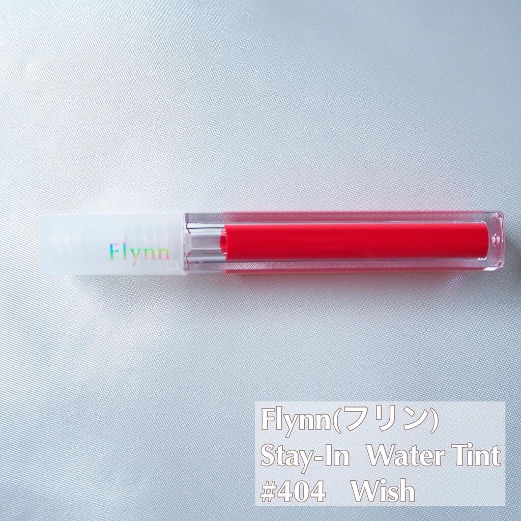 マイリアル スクイーズ マスクシート/innisfree/シートマスク・パックを使ったクチコミ(5枚目)