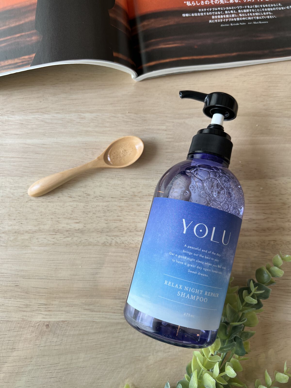 リラックスナイトリペア シャンプー／トリートメント/YOLU/市販シャンプーを使ったクチコミ（3枚目）