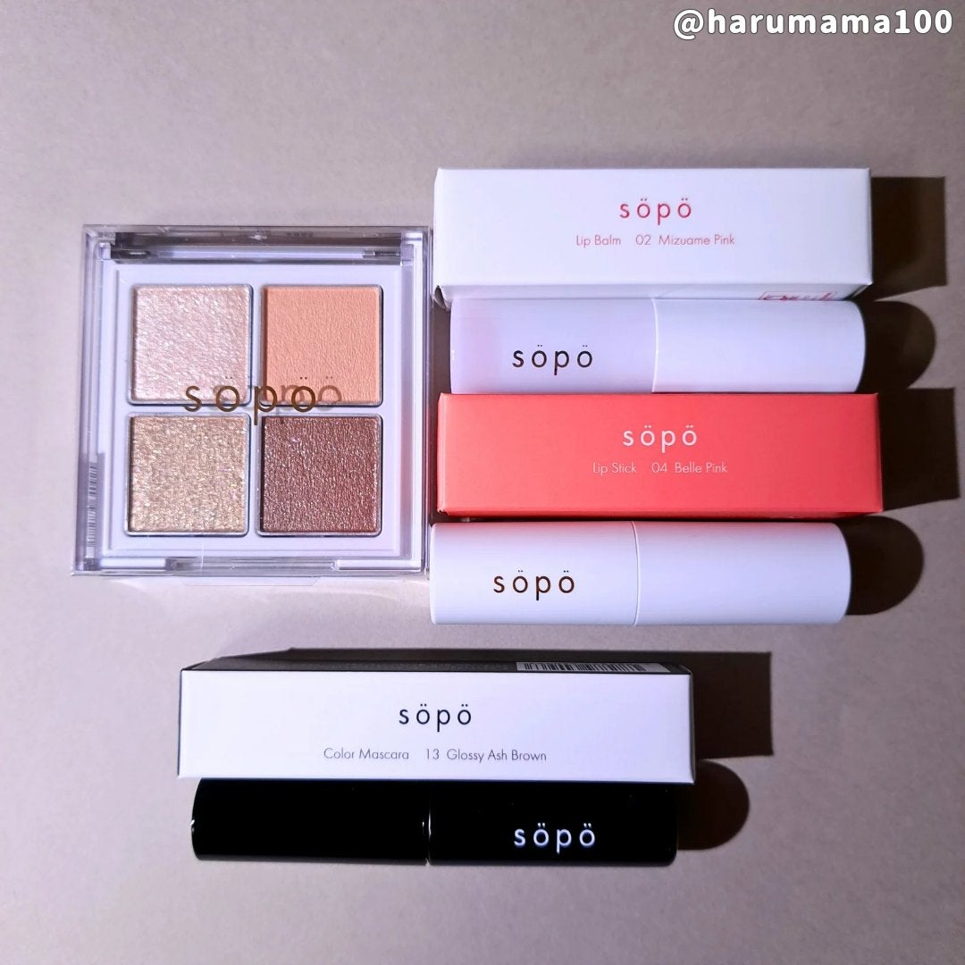 カラーマスカラ/sopo/マスカラを使ったクチコミ(8枚目)