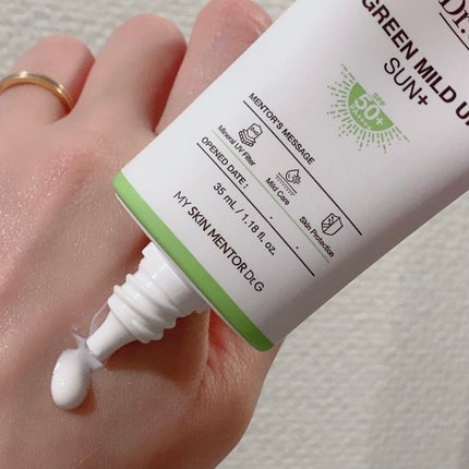 グリーンマイルドアップサンプラス/Dr.G/日焼け止めクリームを使ったクチコミ(2枚目)