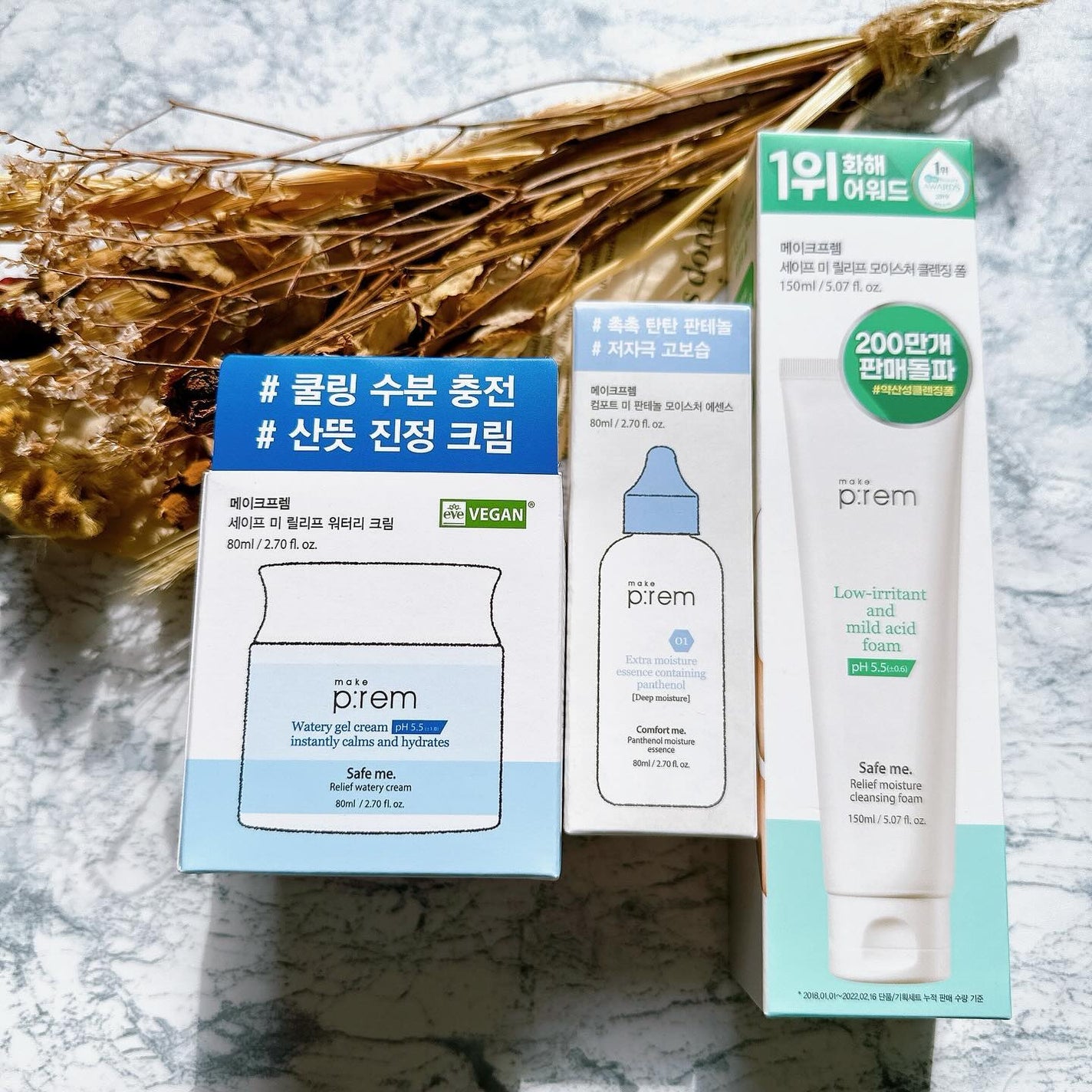 セーフミー リリーフモイスチャー クレンジングフォーム/make prem/洗顔フォームを使ったクチコミ(8枚目)