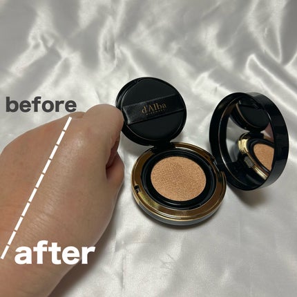 グロウフィットセラムカバークッション/ダルバ/クッションファンデーションを使ったクチコミ(3枚目)