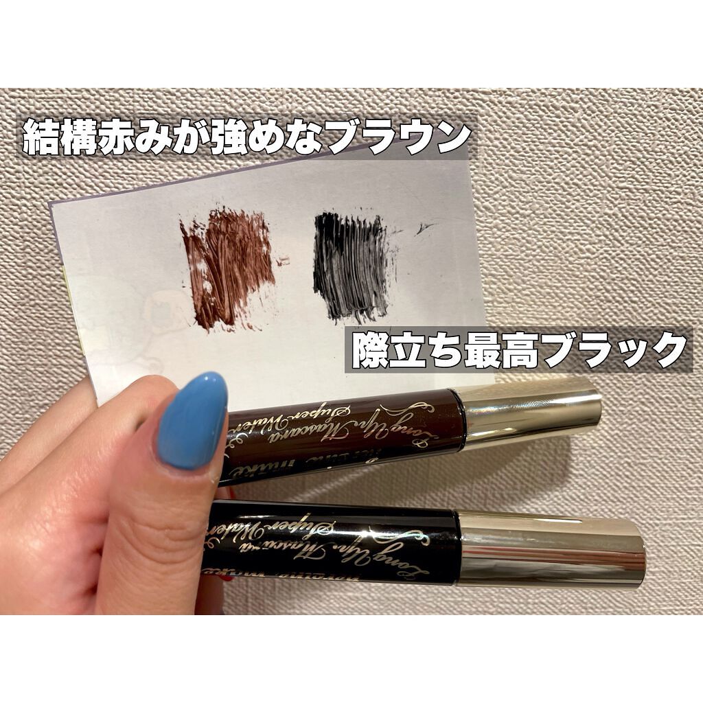 ロングUPマスカラ スーパーWP/ヒロインメイク/マスカラを使ったクチコミ（3枚目）