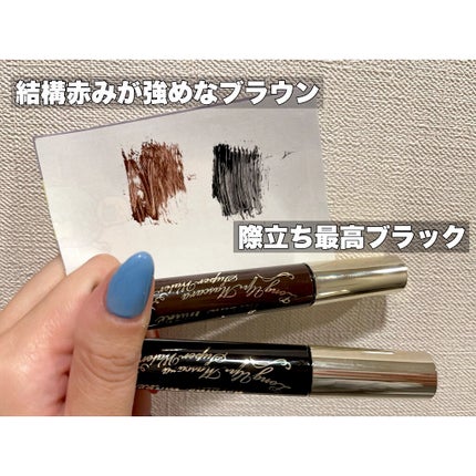 ロングUPマスカラ スーパーWP/ヒロインメイク/マスカラを使ったクチコミ(3枚目)