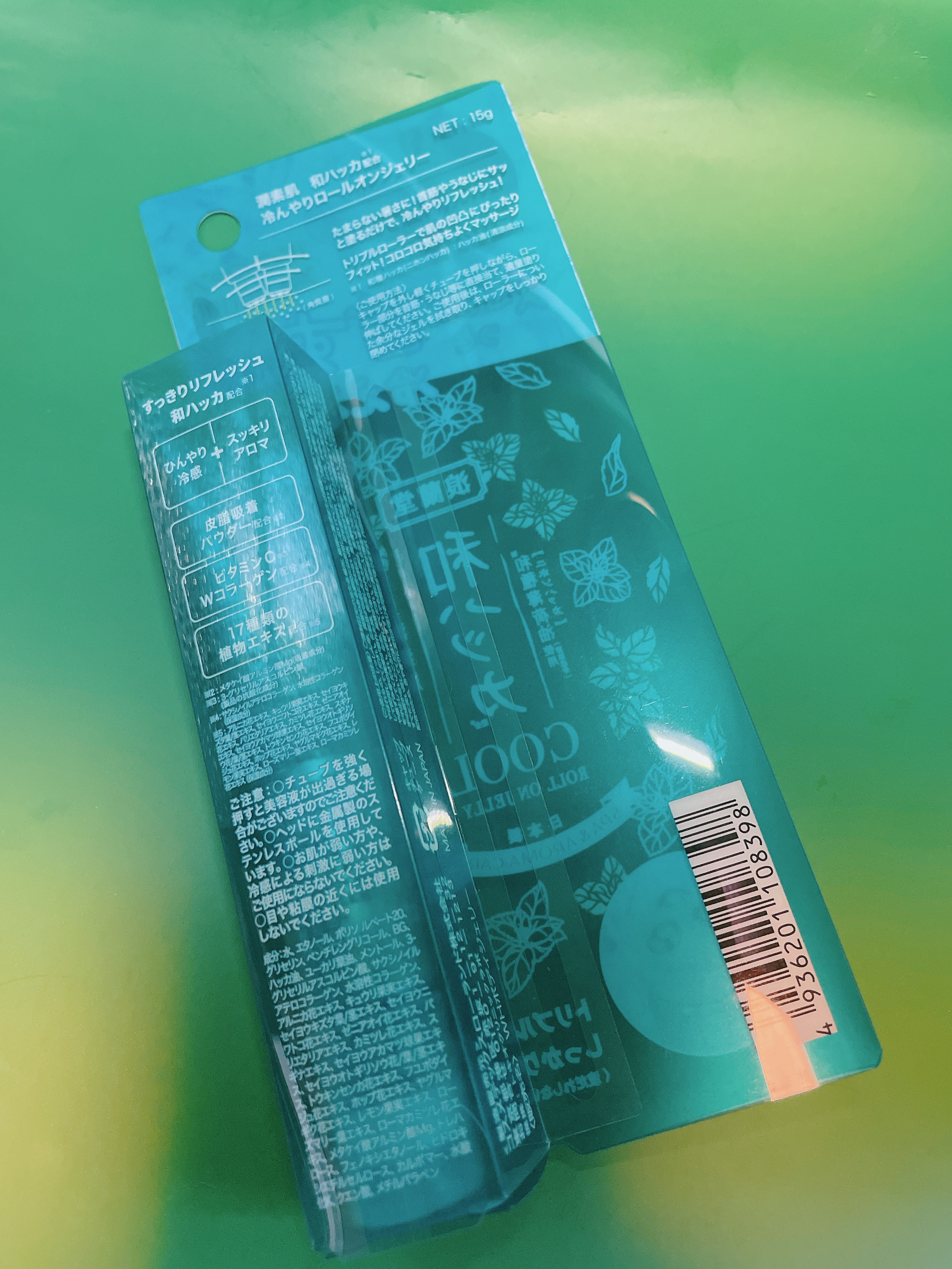 和ハッカ冷んやりロールオンジェリー/潤素肌/デオドラント・制汗剤を使ったクチコミ（2枚目）