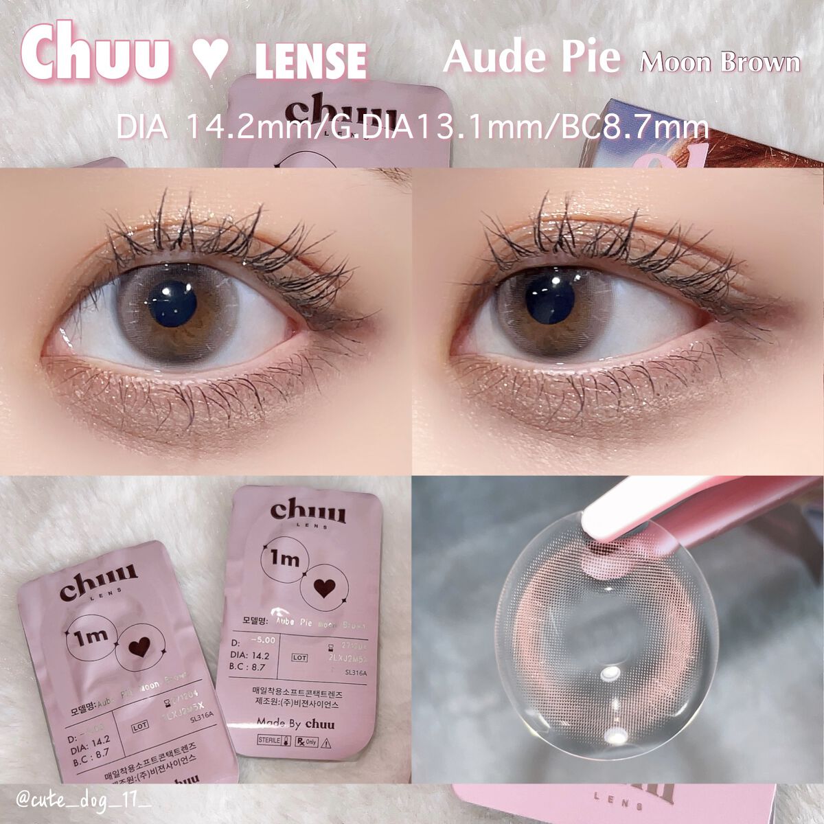 星空みたいなブラウンレンズ🌌👀

chuu lens Aude Pie
Moon Brown

1month
DIA 14.2mm
G.DIA 13.1mm
BC 8.7
含水率 48%
度数 ±0.00~-8.00


ハイライトが散