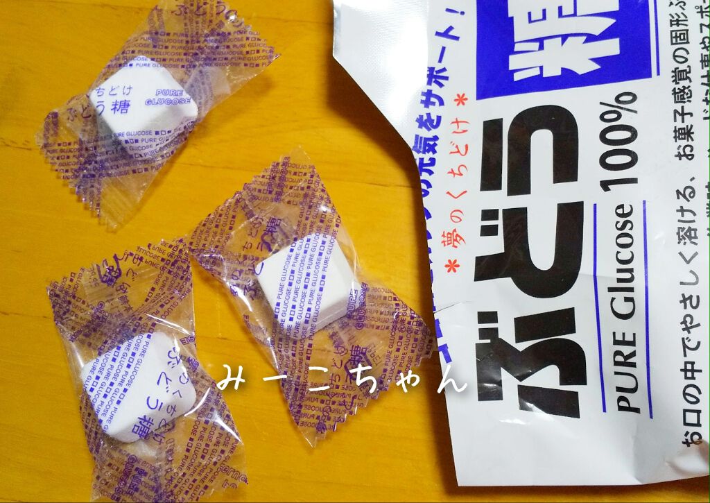 ぶどう糖/大丸本舗/食品を使ったクチコミ（1枚目）
