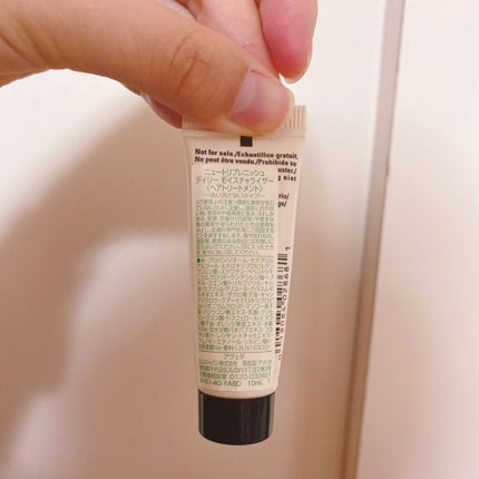 AVEDA ニュートリプレニッシュ デイリー モイスチャライザーのクチコミ「ミニサイズ使い切りました。
テクスチャーは結構ゆるめのクリームです。
パッケージが可愛くて気.....」(2枚目)