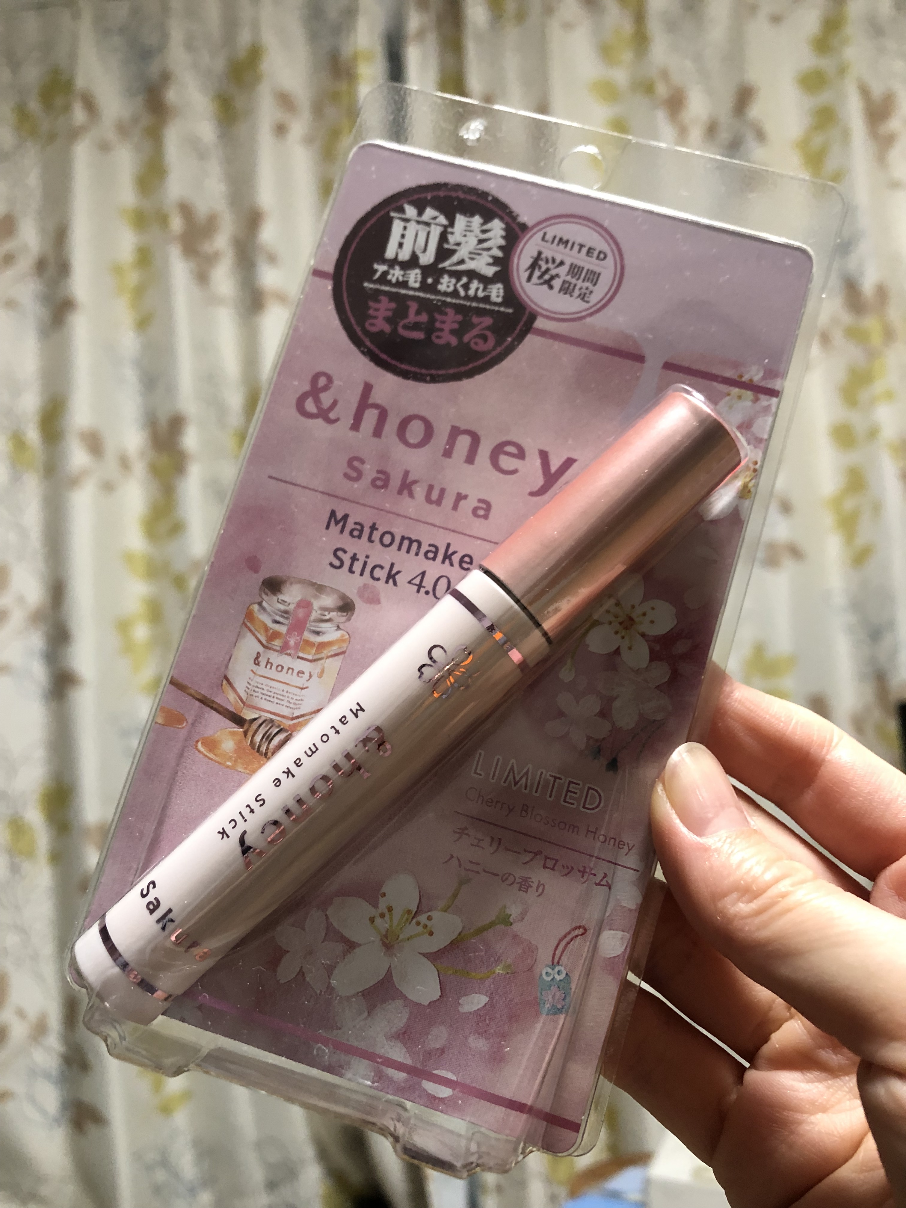 サクラ マトメイクスティック4.0/&honey/ヘアジェルを使ったクチコミ（1枚目）