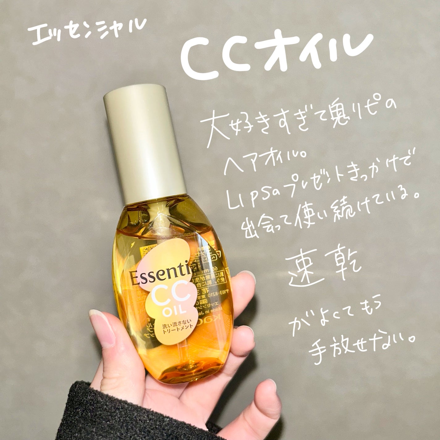 リップ オリジナル/ヴァセリン/リップバームを使ったクチコミ(3枚目)