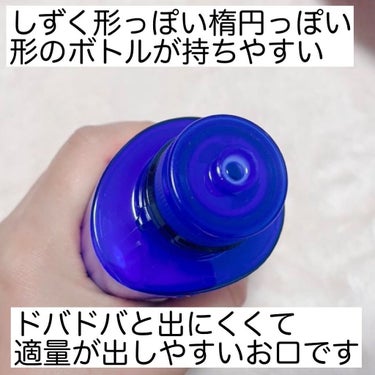 ナチュラル ドリップ 125ml/雪肌精 クリアウェルネス/化粧水を使ったクチコミ（3枚目）