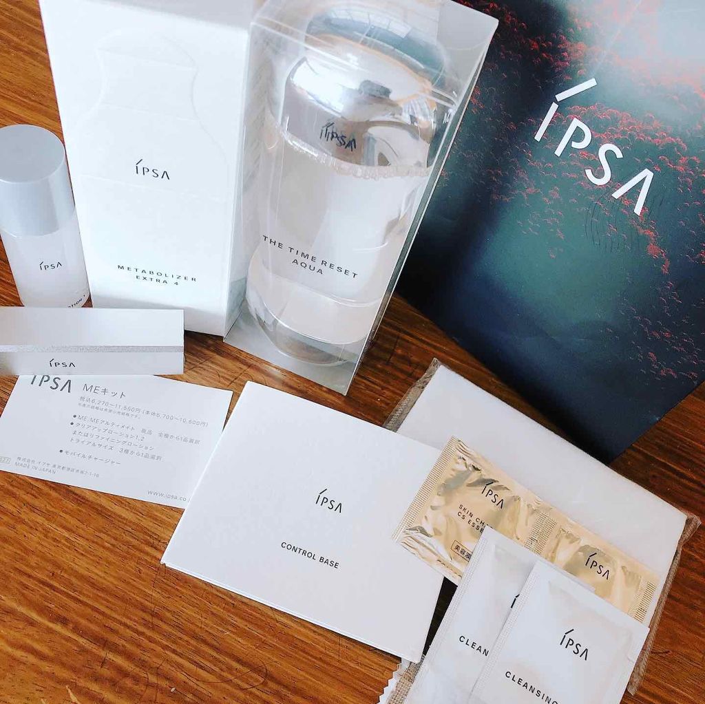 ザ・タイムR アクア/IPSA/化粧水を使ったクチコミ（1枚目）