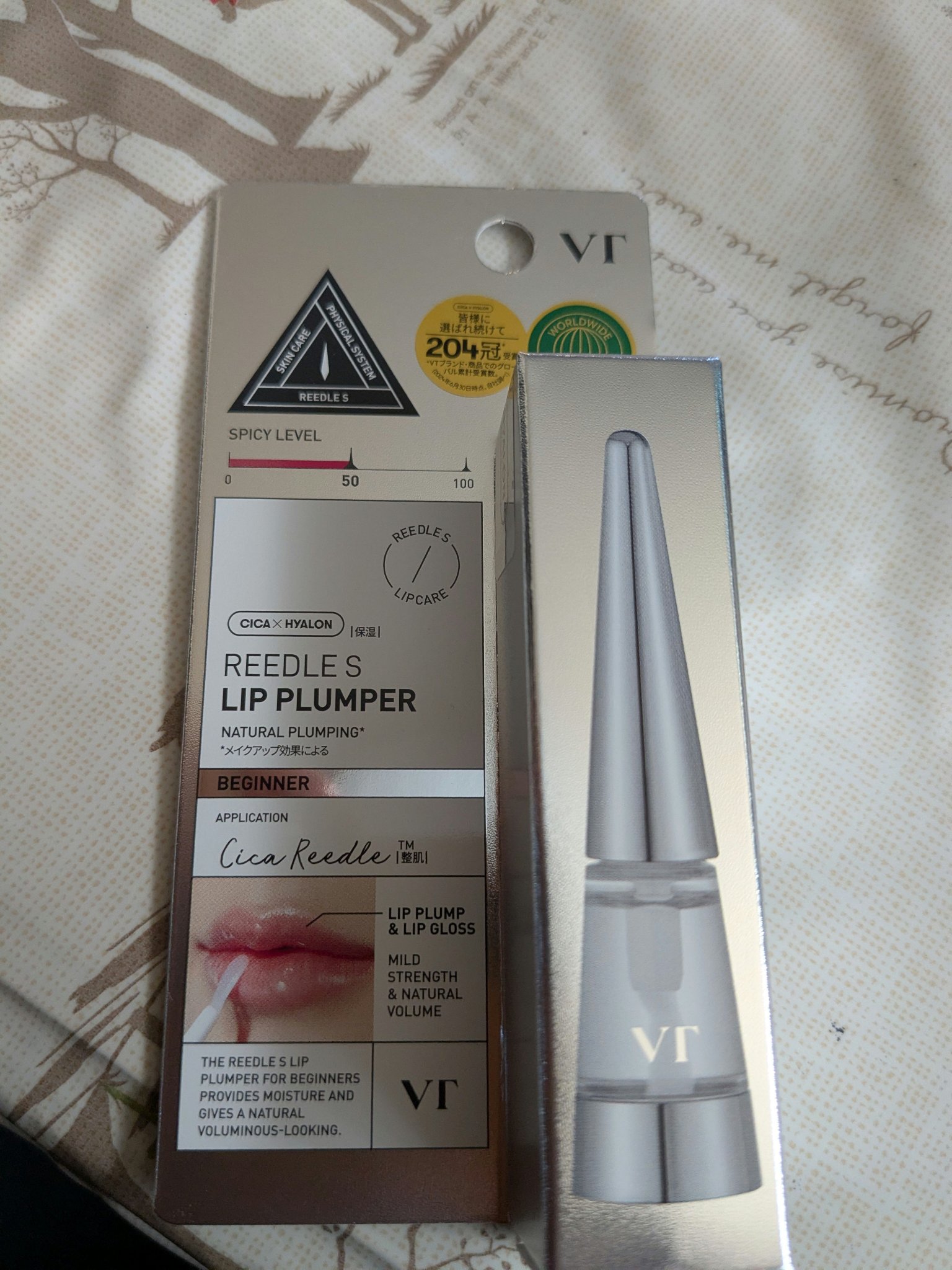 DHC 薬用リップクリーム/DHC/リップクリームを使ったクチコミ（1枚目）