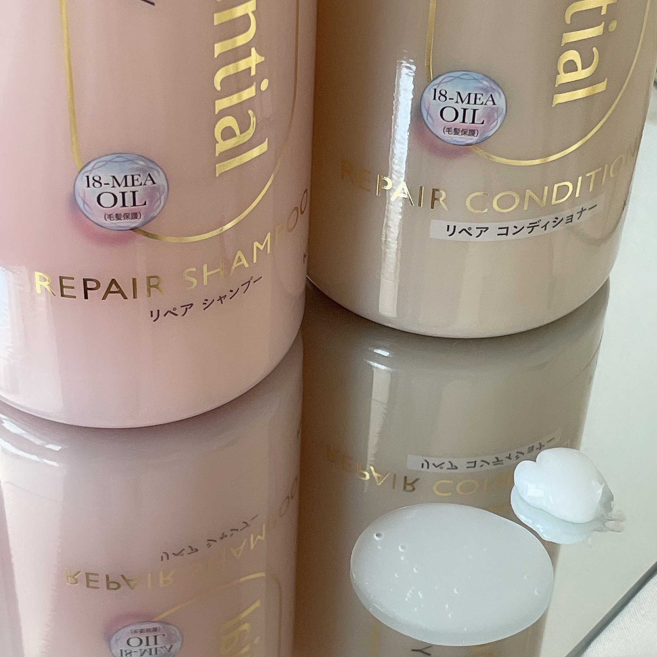 #PR #エッセンシャル #LIPSプレゼント

エッセンシャルザビューティ 
リペアシャンプー・コンディショナー

エッセンシャルお花の香りが良かったです🌷♡ 洗い上がりもさっぱり系でした。そこまで痛んでない方にはいいなと感じました。ド