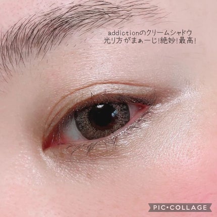 パウダー キス アイシャドウ サッチ ア チュール/M・A・C/単色アイシャドウを使ったクチコミ(2枚目)