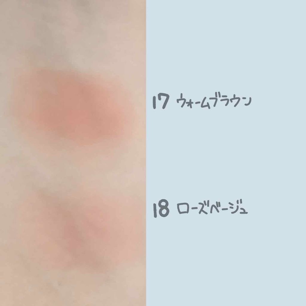 ナチュラル チークN/CEZANNE/パウダーチークを使ったクチコミ（2枚目）