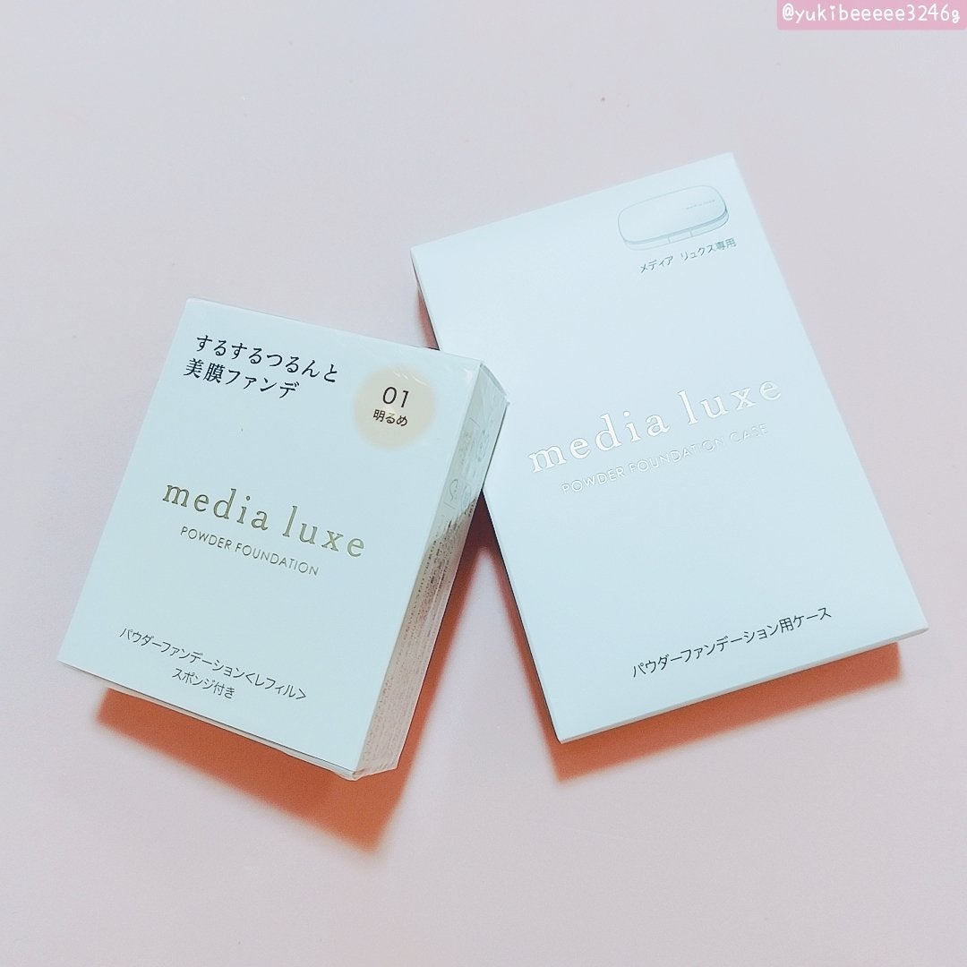 パウダーファンデーション/media luxe/パウダーファンデーションを使ったクチコミ(4枚目)