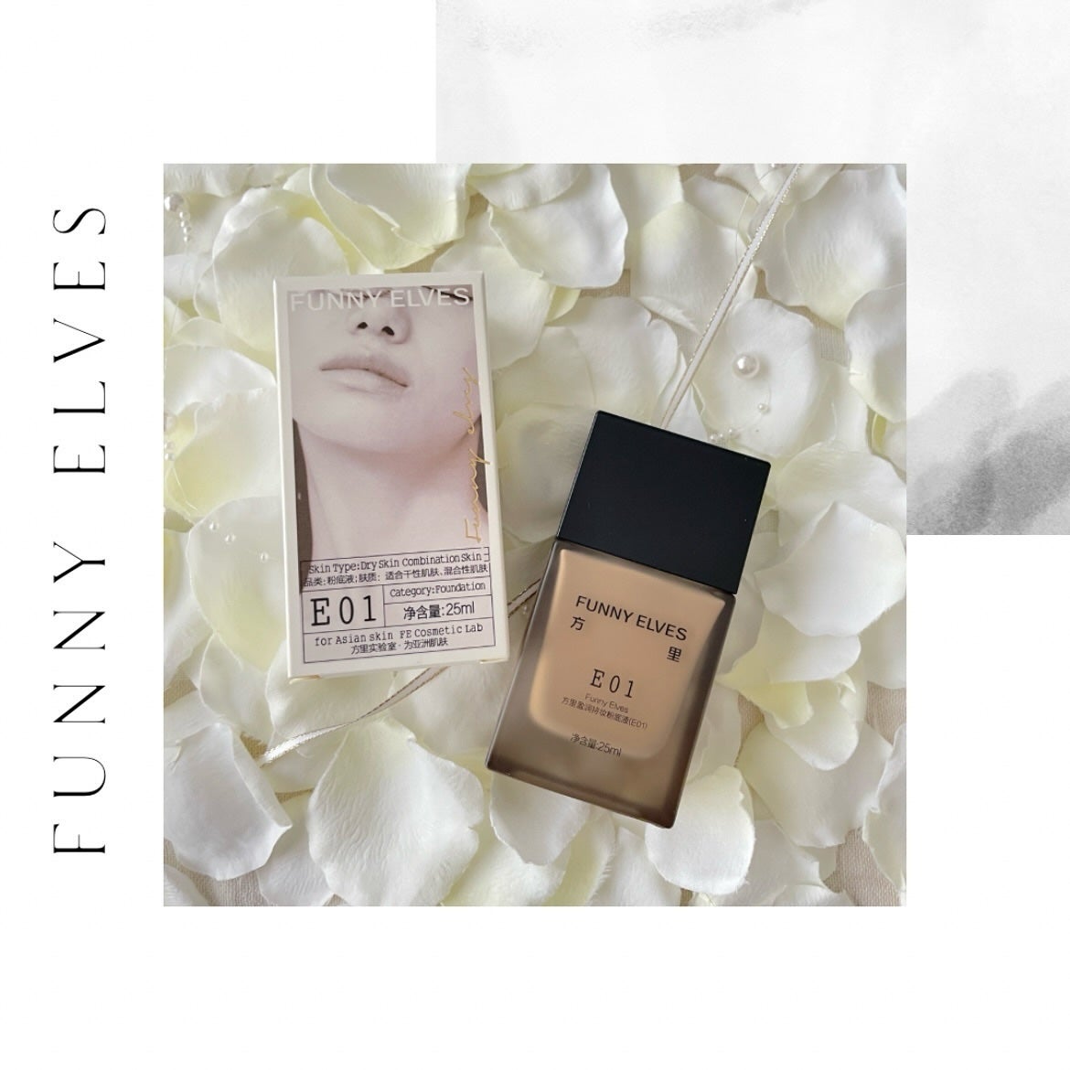 ロングウエアファンデーション/FUNNY ELVES方里/リキッドファンデーションを使ったクチコミ(4枚目)