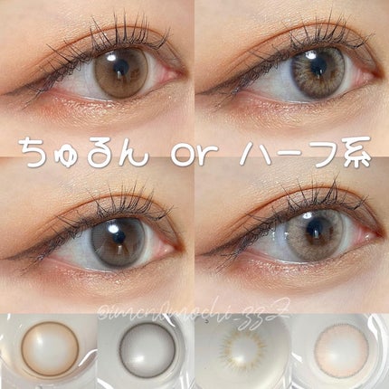 Spanish 1Day(スパニッシュ 1Day)/OLENS/ワンデー(1DAY)カラコンを使ったクチコミ(1枚目)