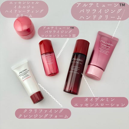 elan_lotus on LIPS 「.〖𝕊ℍ𝕀𝕊𝔼𝕀𝔻𝕆〗SHISEIDOメンバーシッププログラム..」(4枚目)