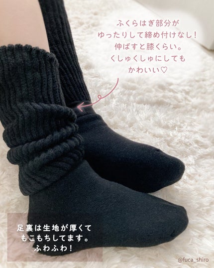 靴下サプリ まるでこたつ レディース ソックス/靴下サプリ/暖かい靴下を使ったクチコミ(2枚目)