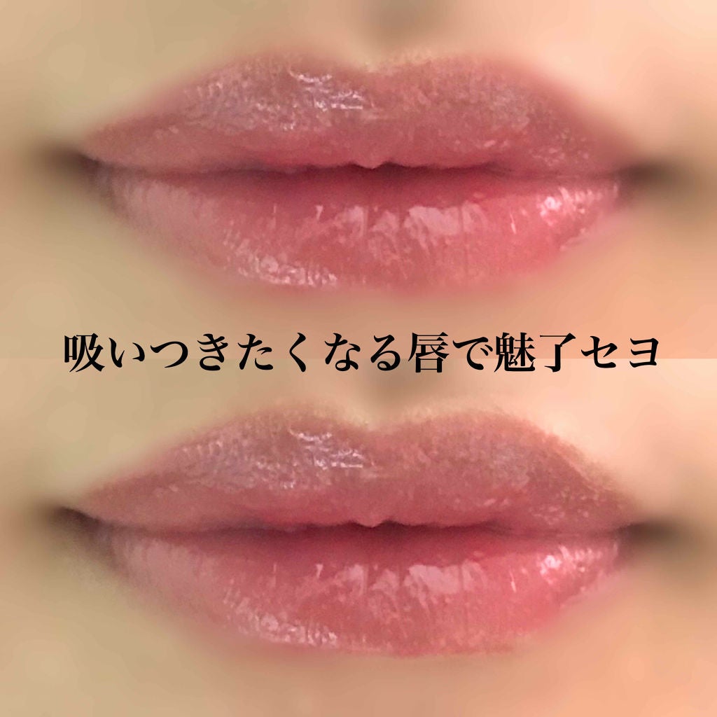 レブロン キス シュガー スクラブ/REVLON/リップスクラブを使ったクチコミ(1枚目)