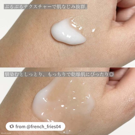 ミルクブライトニングトナー/MEDIHEAL/化粧水を使ったクチコミ(7枚目)