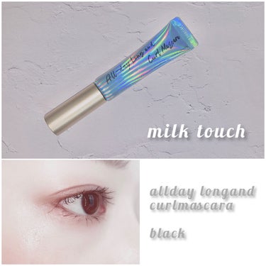 Milk Touch
All Day Long and Curl Mascara
black

¥1959(Qoo10参考価格)

数々の著名人のベスコスに入っている人気マスカラ！🌷.*

パケ買いした