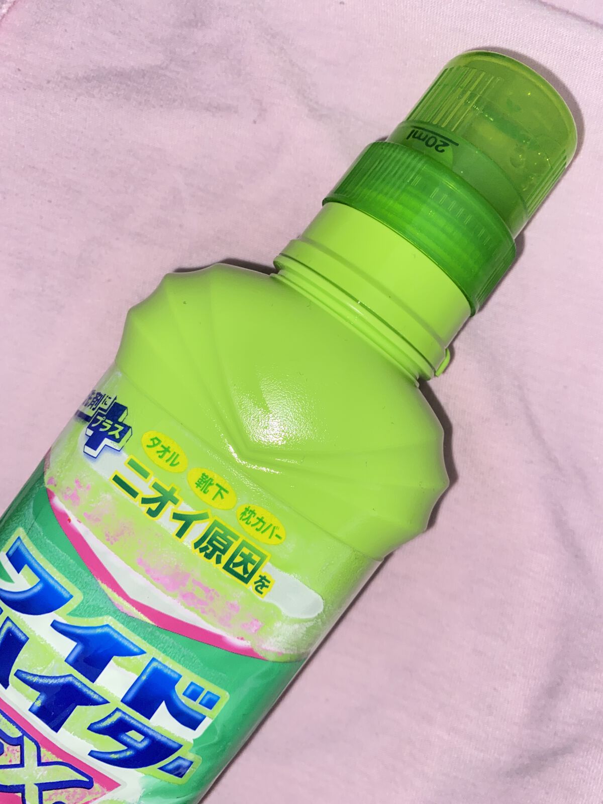 ワイドハイター EXパワー/ワイドハイター/その他ランドリー用品を使ったクチコミ（1枚目）