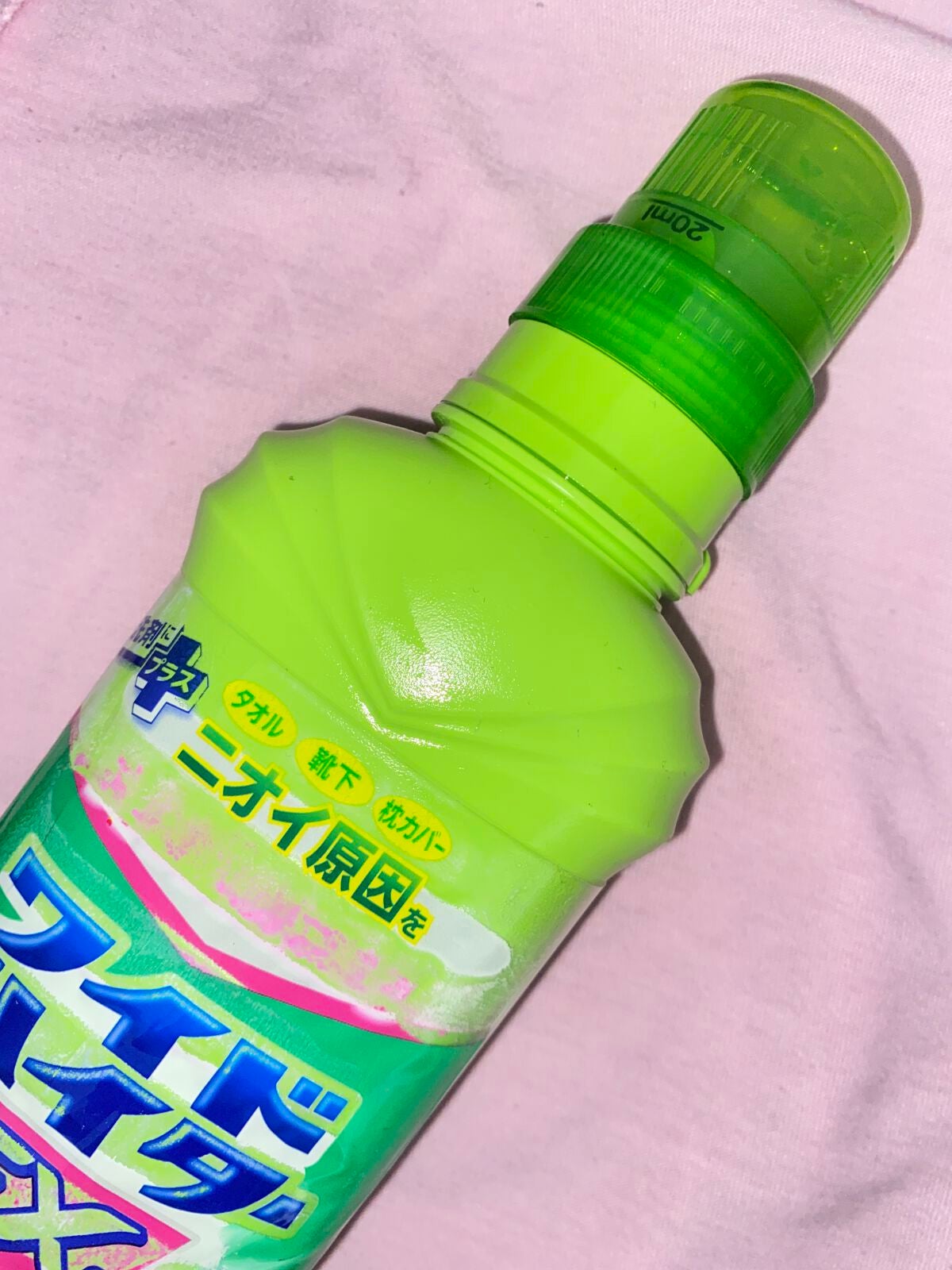 ワイドハイター EXパワー/ワイドハイター/その他ランドリー用品を使ったクチコミ(1枚目)