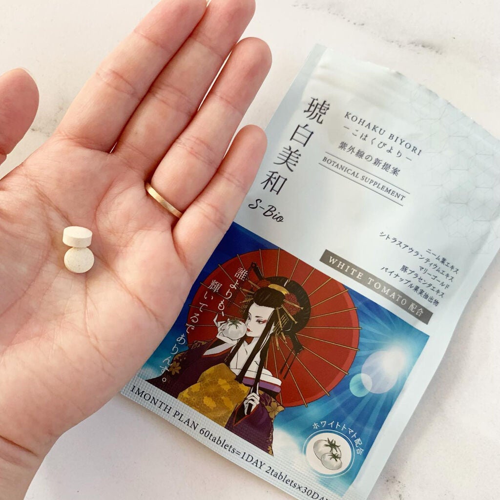 琥珀美和/S-Bio/美容サプリメントを使ったクチコミ(2枚目)