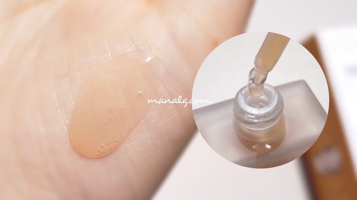 ãšããžãŒã¢ã¯ãã£ãã»ã©ã /3Words 8Letters/çŸå®¹æ¶²ã䜿ã£ãã¯ãã³ãïŒ3æç®ïŒ