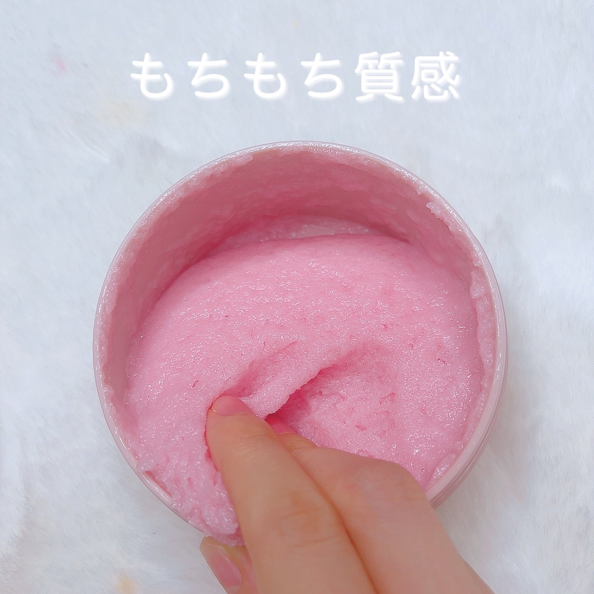 Q+Me スウィート ボム タラソ スクラブ/AGARISM/バスト・ヒップケアを使ったクチコミ（2枚目）