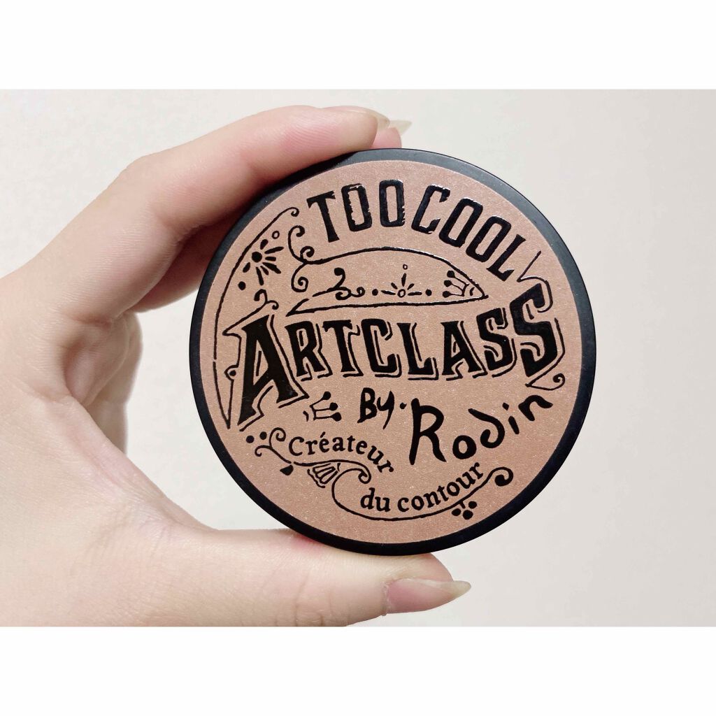 アートクラスバイロダン シェーディング/too cool for school/シェーディングを使ったクチコミ(1枚目)